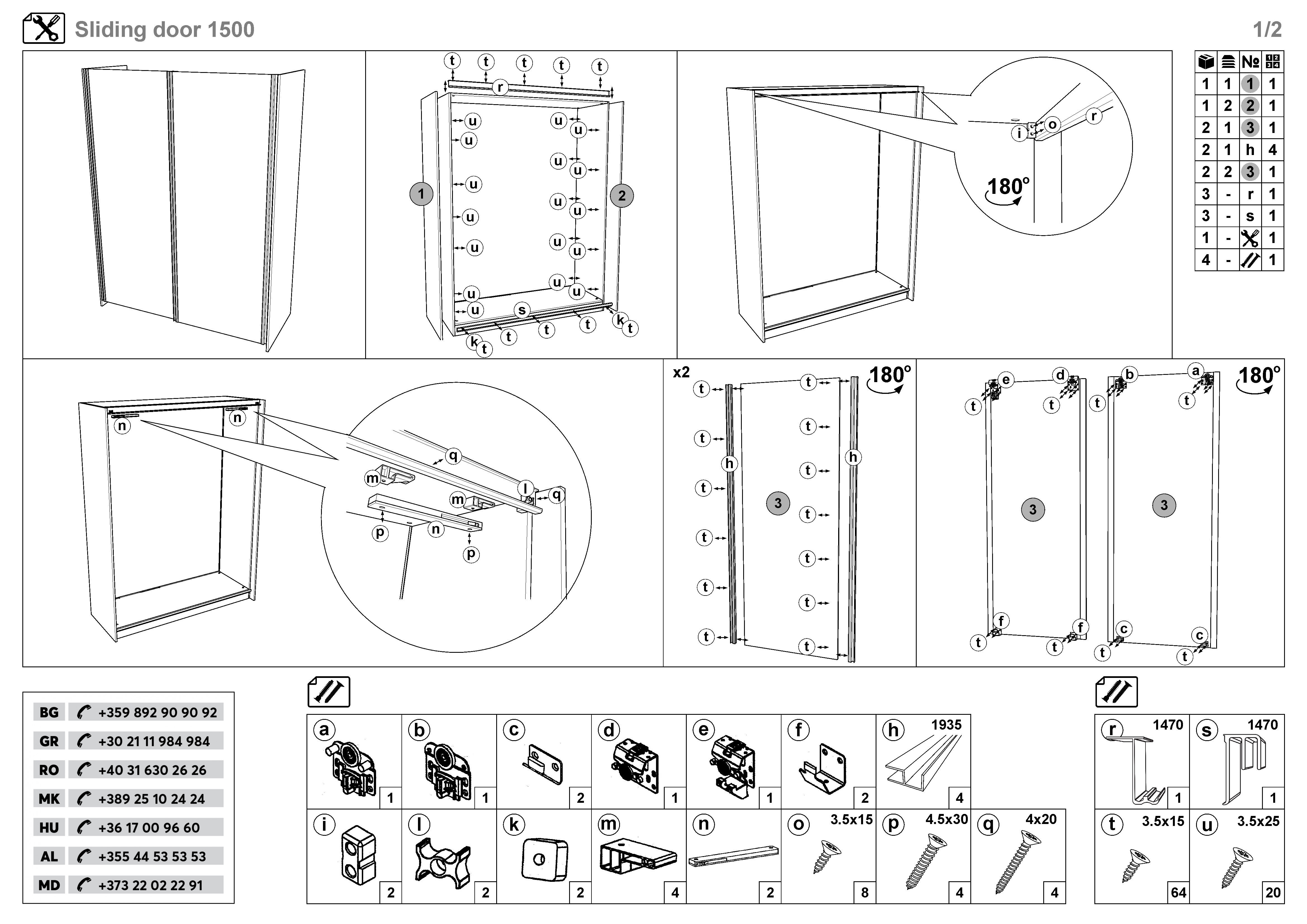Schemă de montaj a produsului” - Dulap modular cu usi glisante 150 сm Soho Slide 150