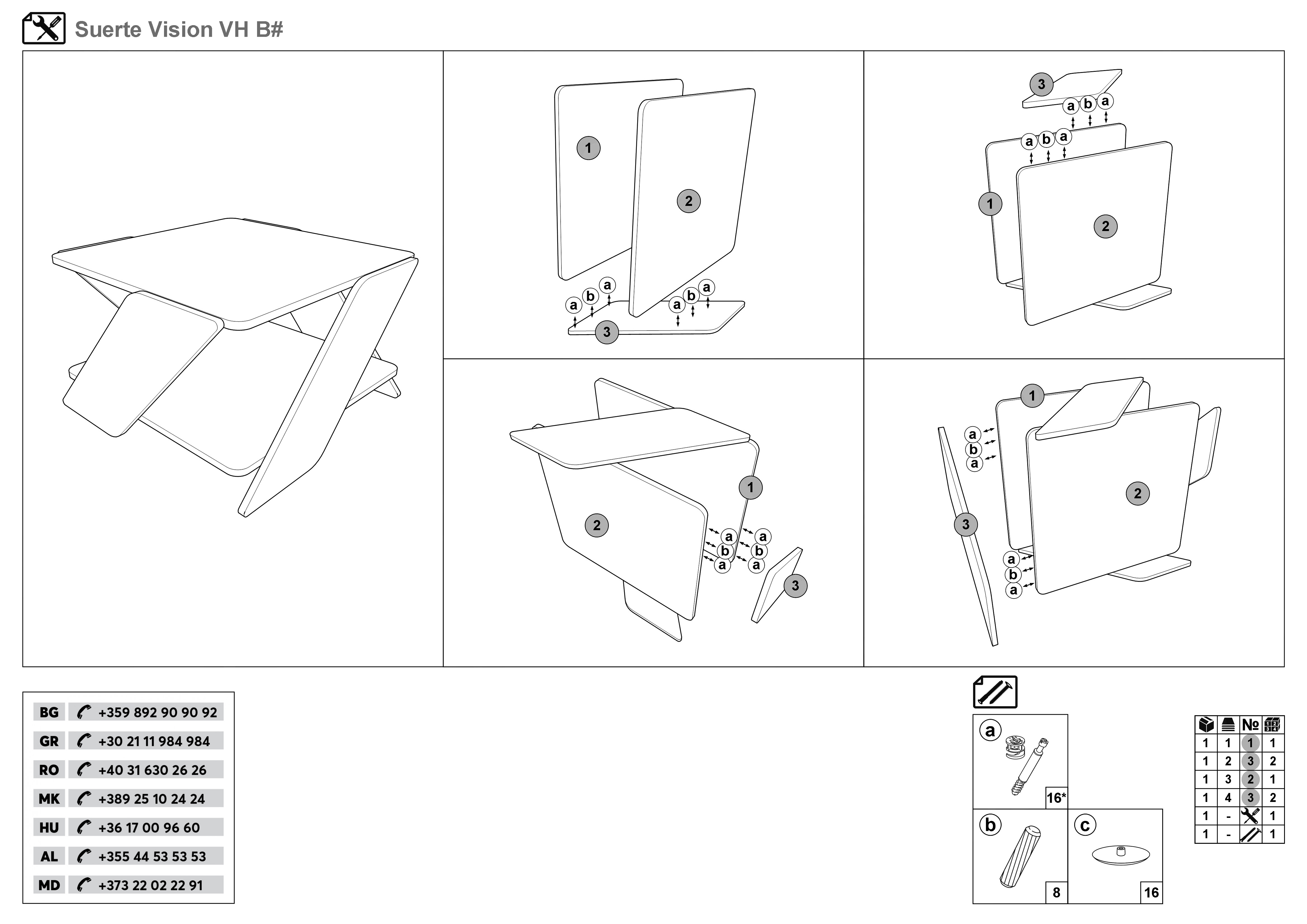Set living Dizmo M