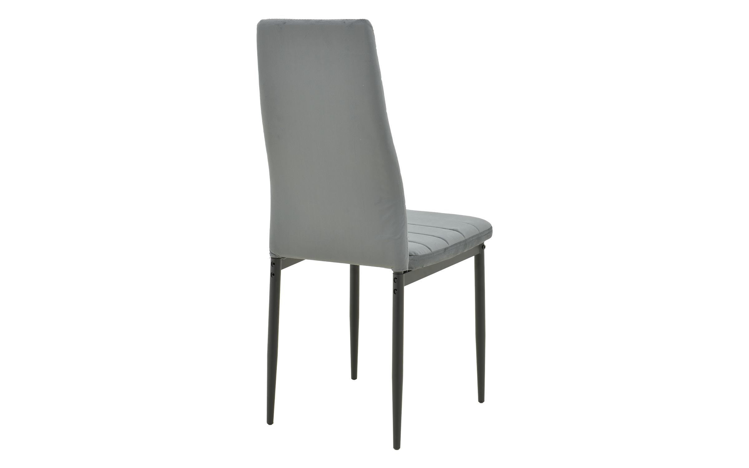 Scaun de masa Parker, gri + negru  6