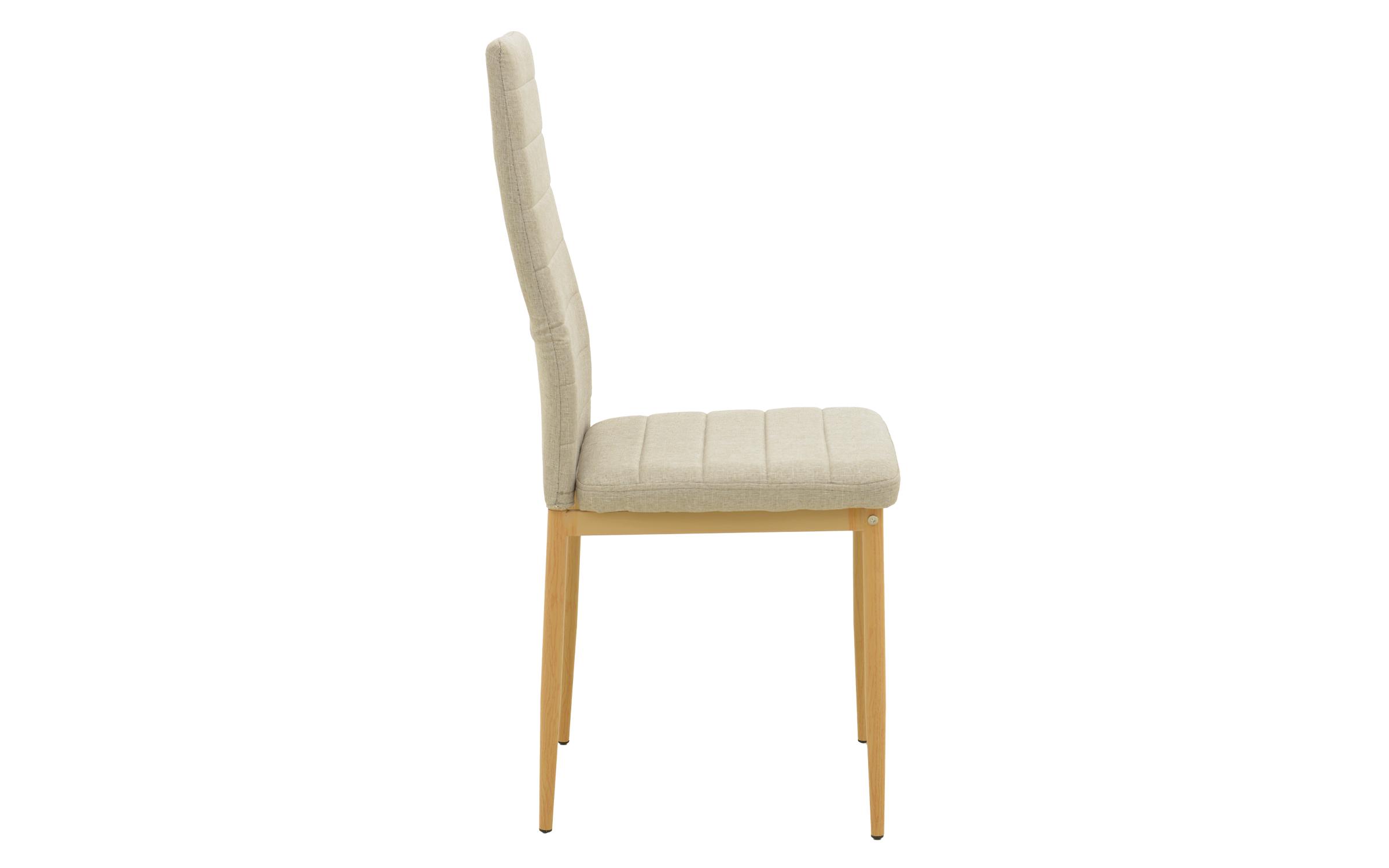 Scaun de masa Parker, bej + natural  4