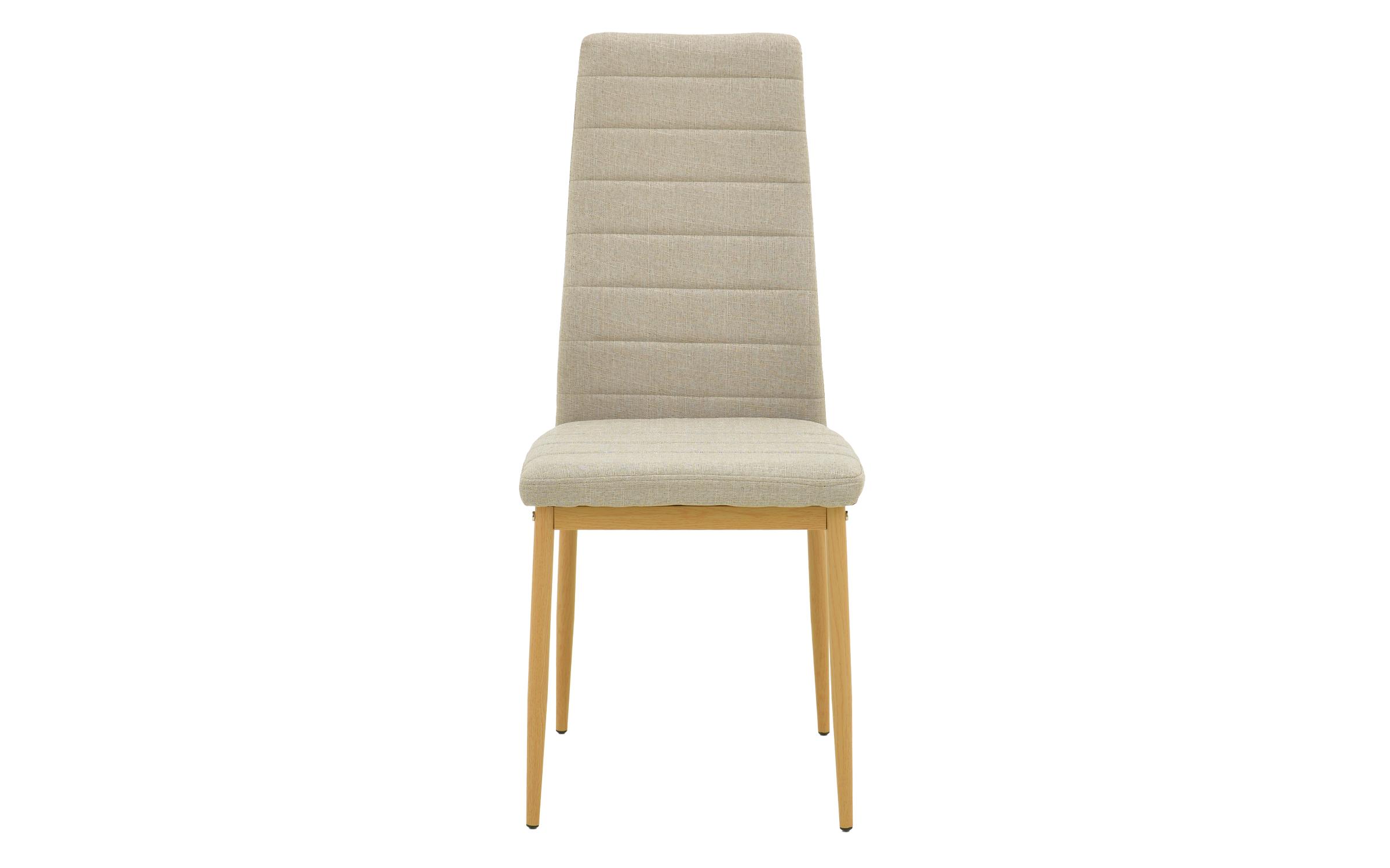 Scaun de masa Parker, bej + natural  3