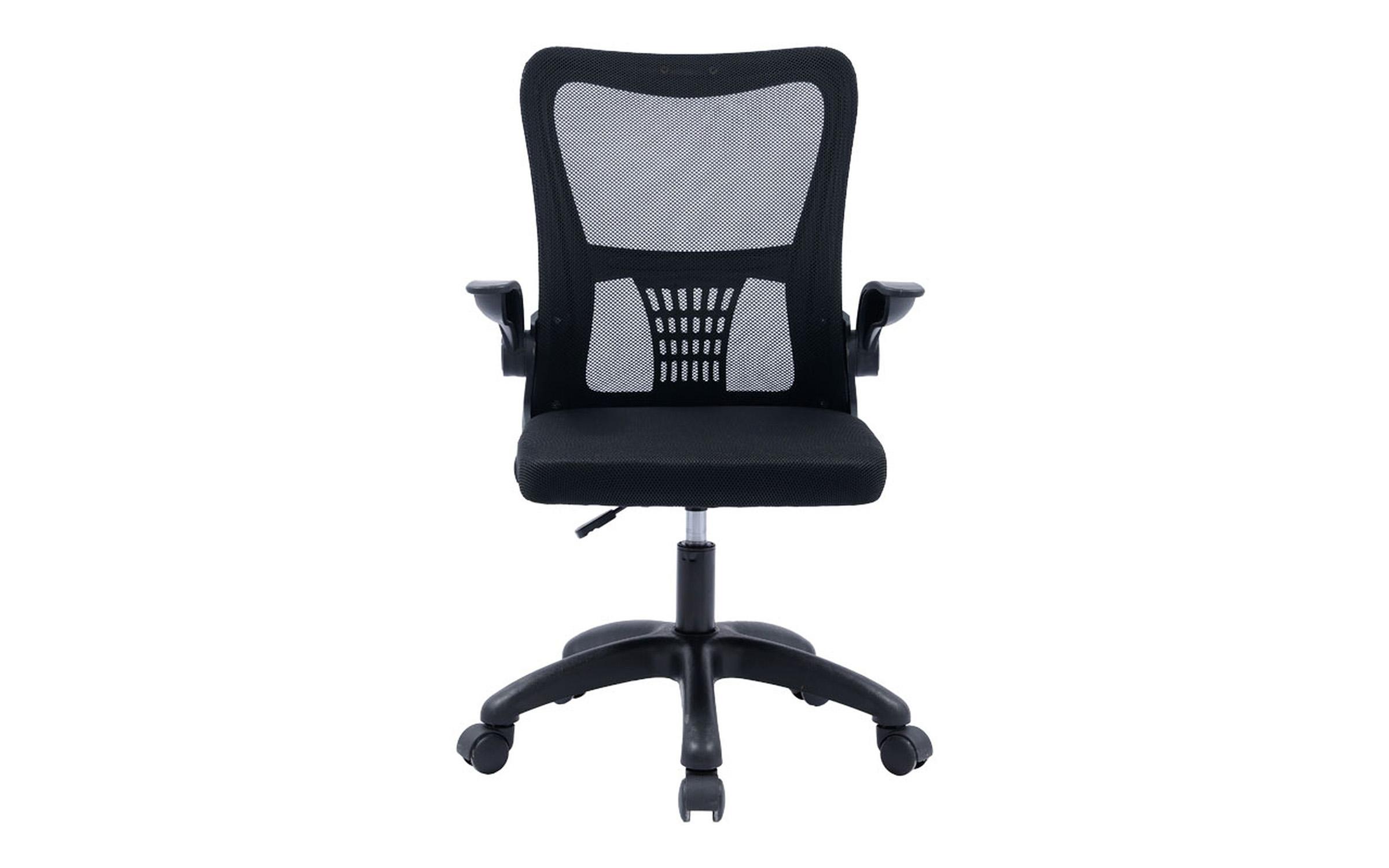 Scaun de birou Amero, negru  4