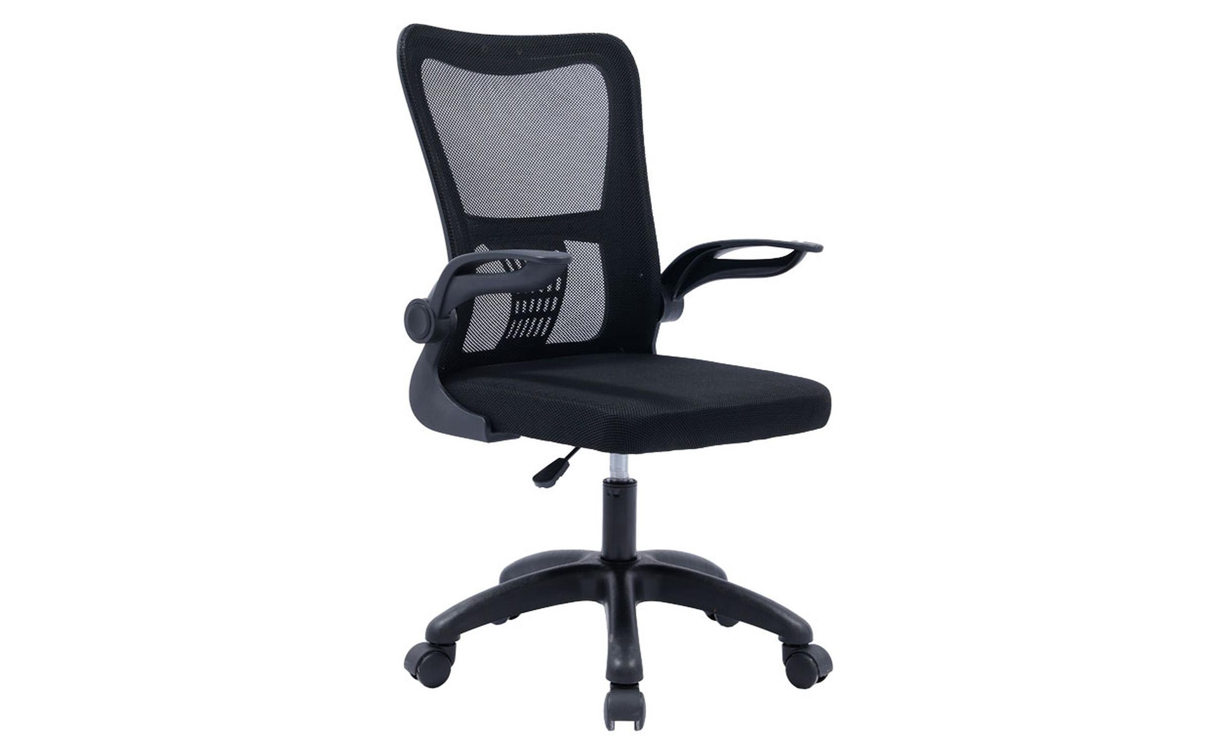Scaun de birou Amero, negru  1