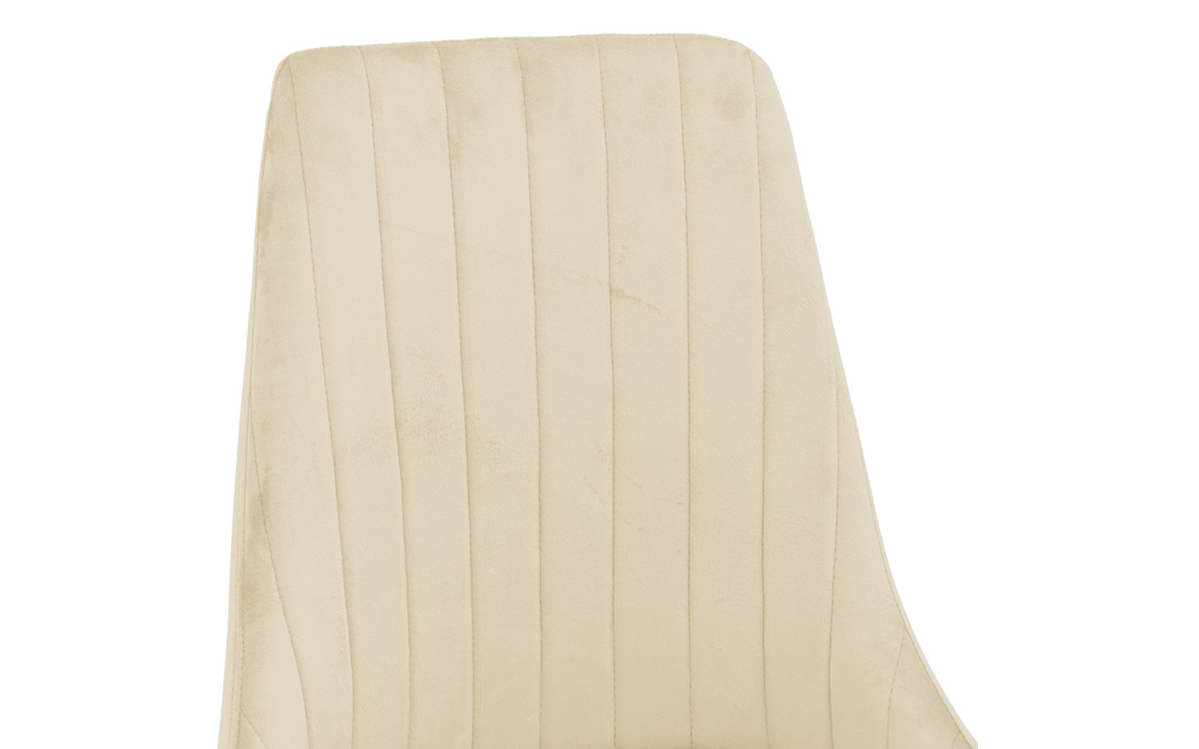 Scaun de masa Azori, bej + natural  7