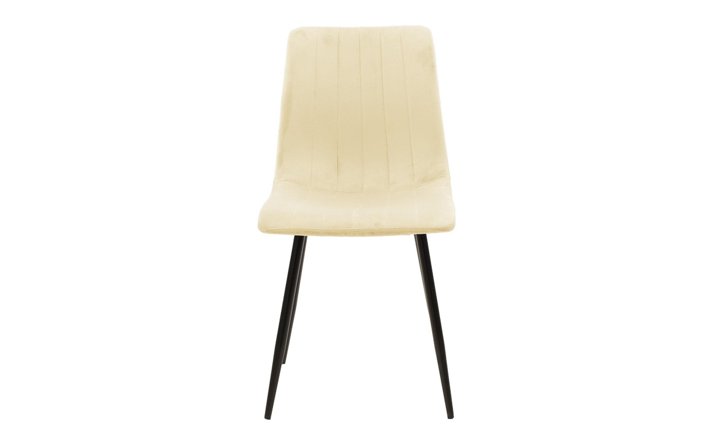 Scaun de masa Nor, bej + negru  3
