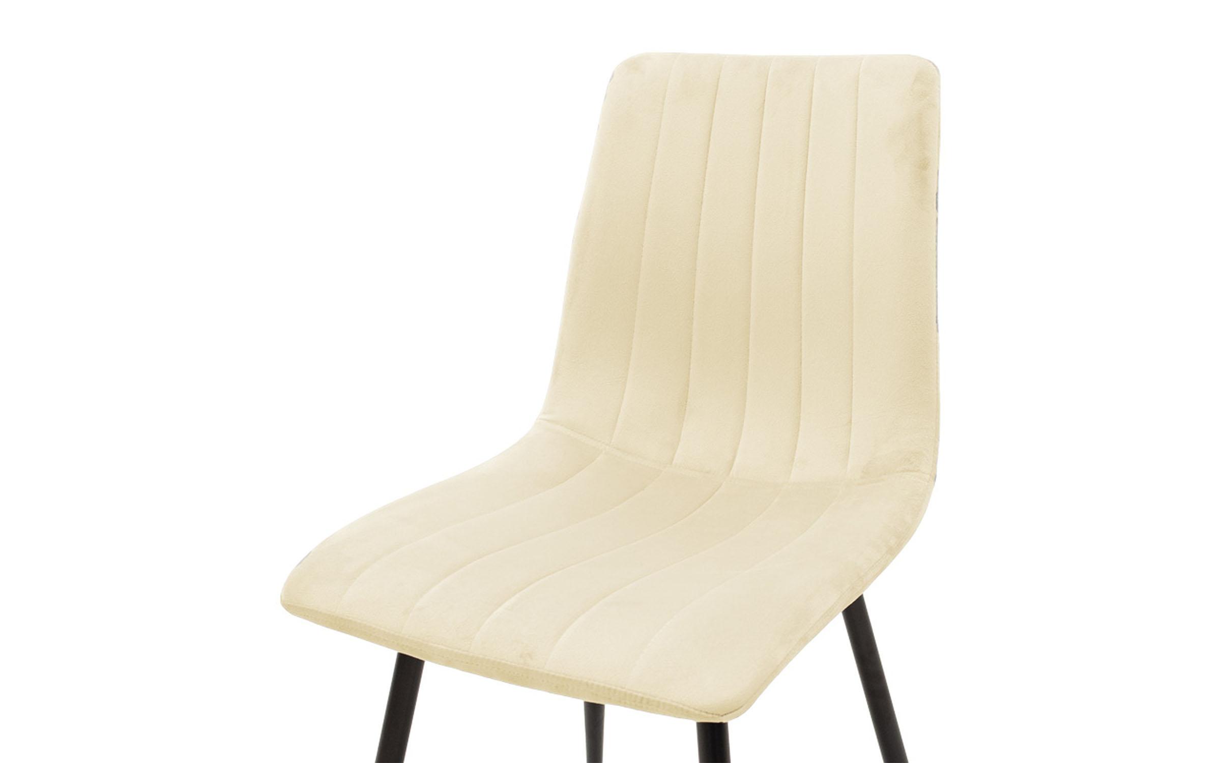 Scaun de masa Nor, bej + negru  6