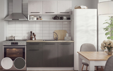 Bucatarie + masa dining Tifani + Aurea XL, shagreen alb + gri + bej + nisipiu mat + bej metalic  2