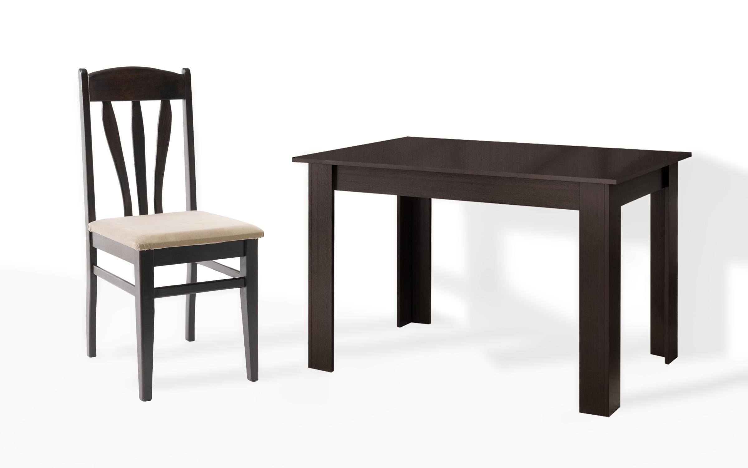 Masa dining + 4 buc. scaun de masa Doni + Ardon, wenge + wenge cu sezut bej deschis  1