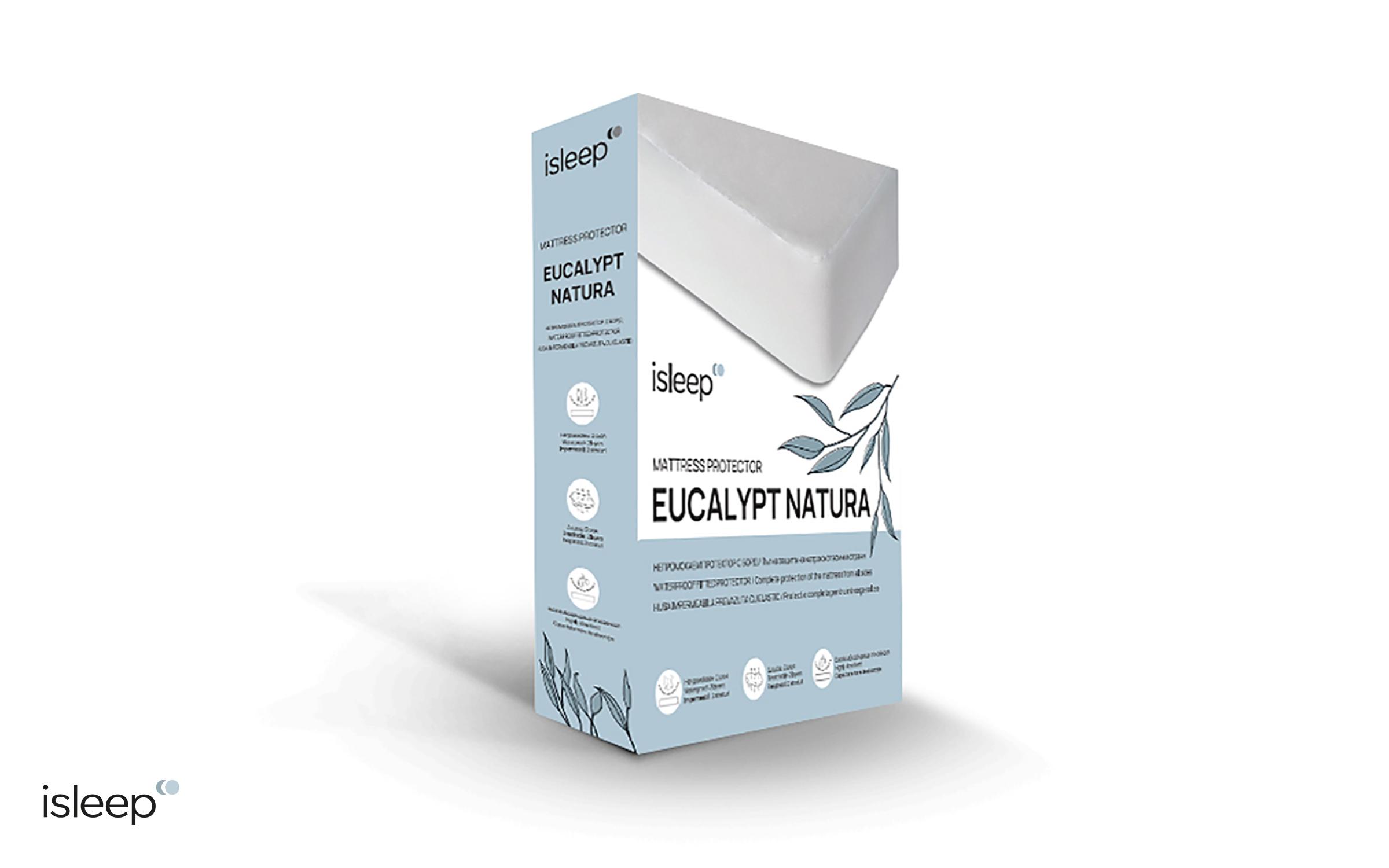 Protector pentru saltea 60/120 Eucalipt Natura,   2