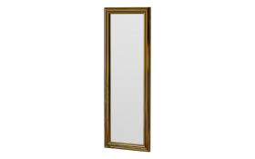 Oglinda 40/105 cm Smooth thumb