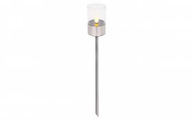 Lampa de gradina thumb