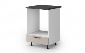 Dulap pentru cuptor Hana 01 thumb
