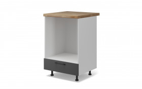 Dulap pentru cuptor Hana 01 thumb