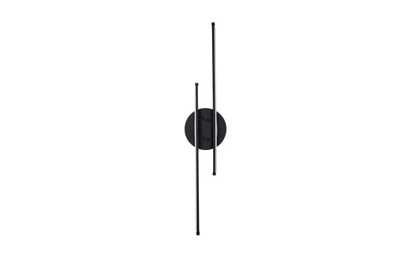 Lampa de perete Umut, negru  1